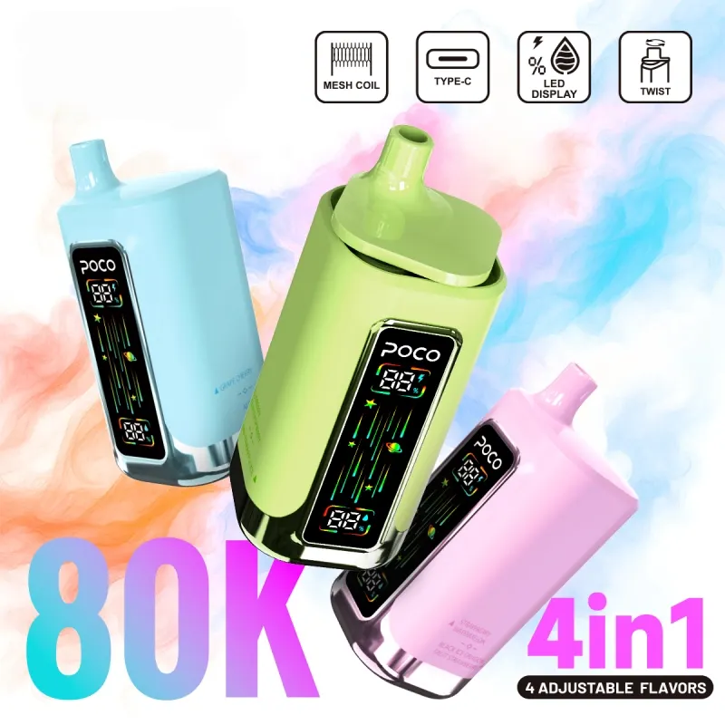 POCO product