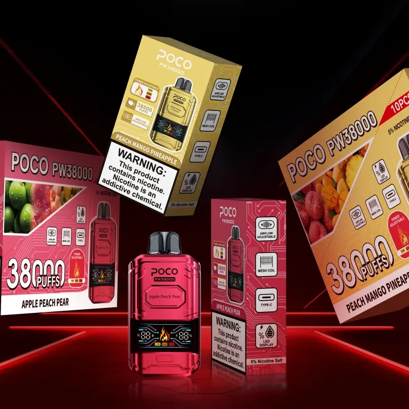 POCO product